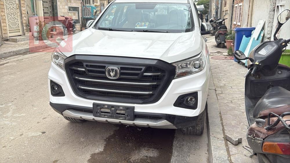 چانگان هەنتەر